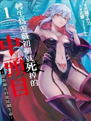 岁月有情时剧照5